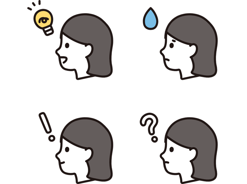 心理学講座イメージイラスト
